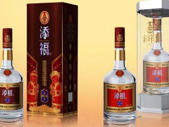 添福白酒图2