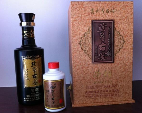 黔星古窖图3