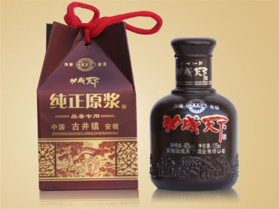 功成天下酒图4