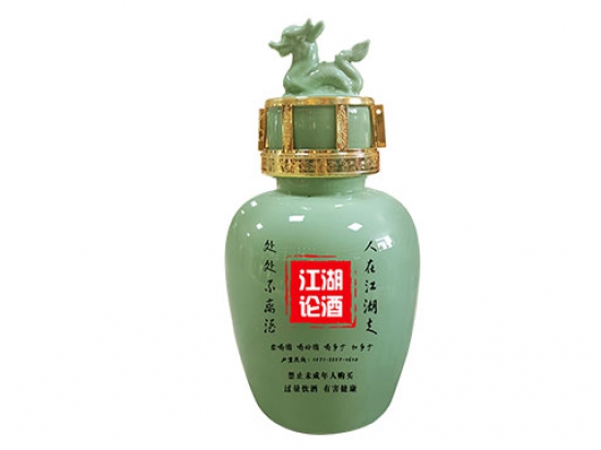 江湖论酒图2