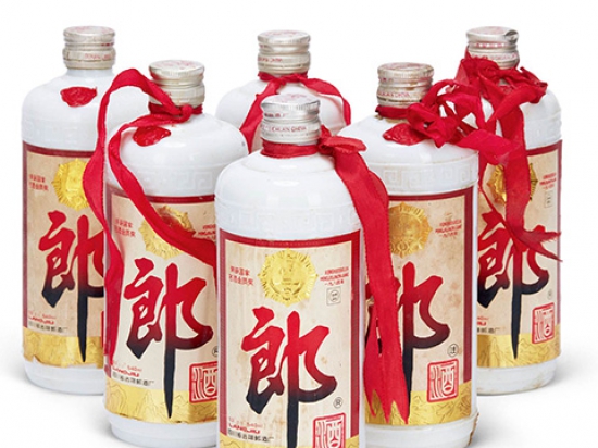 小郎酒图2