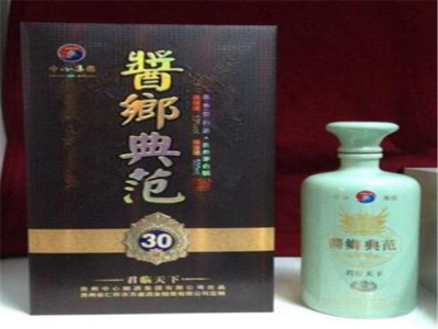 酱鄉典范白酒图4