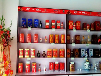 伊力特酒业图3