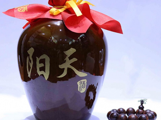 阳天酒业图3
