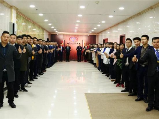 白金大国盛事酒图4