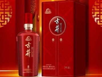 古井酒图4