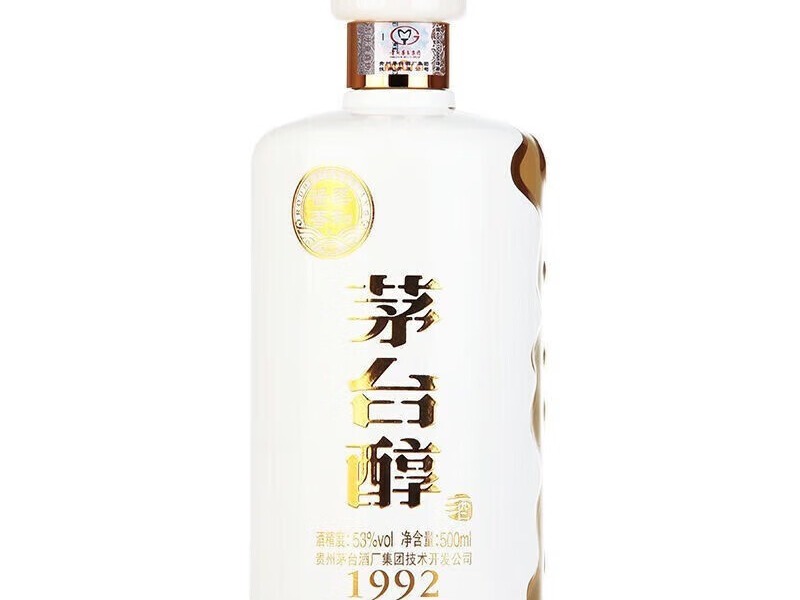 茅台醇图4