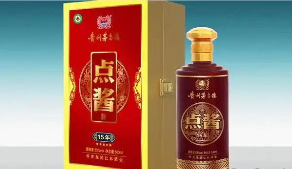 点酱白酒图2