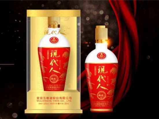 现代人酒图4