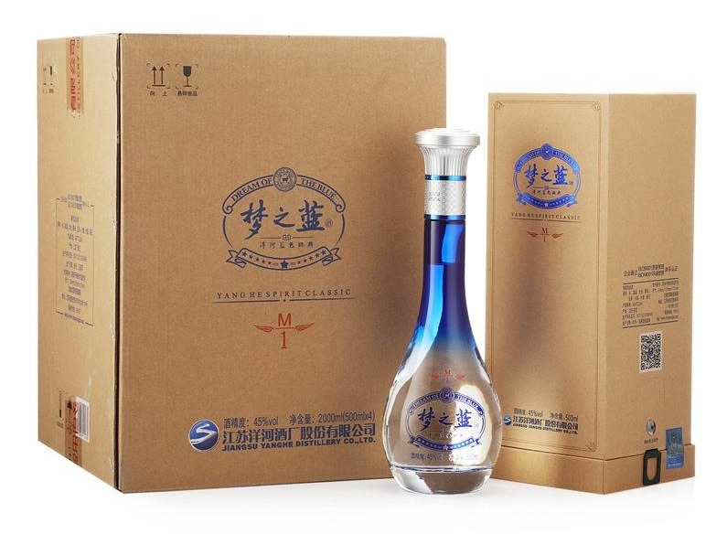 洋河蓝色经典梦之蓝图2