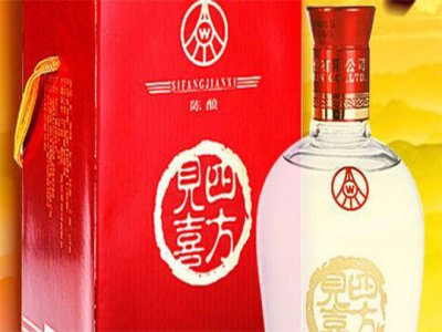 四方见喜白酒图3