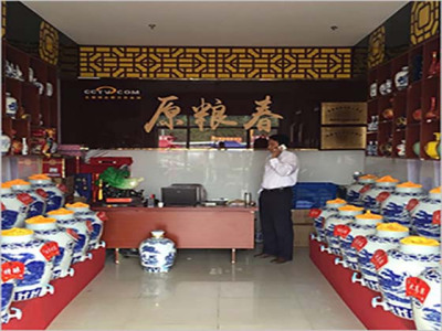 原粮春图4