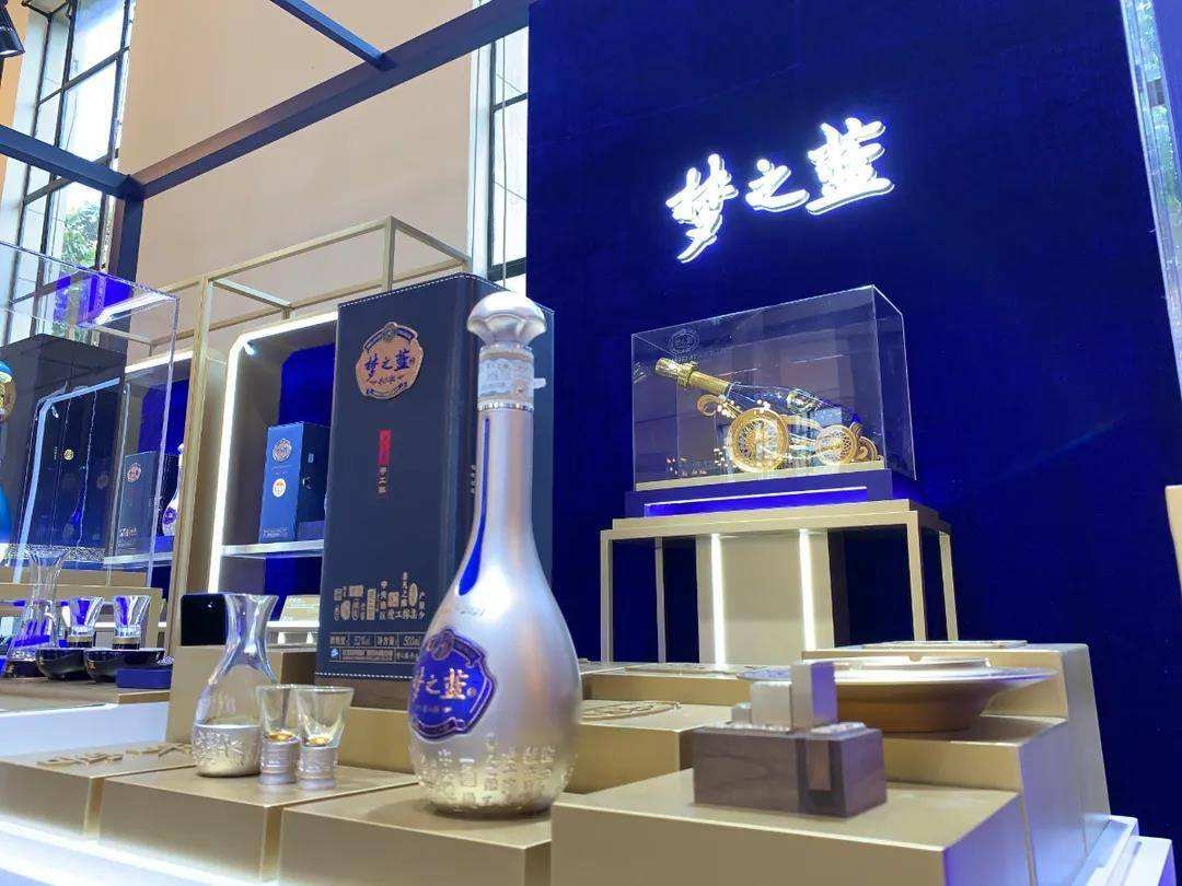 洋河蓝色经典梦之蓝图3