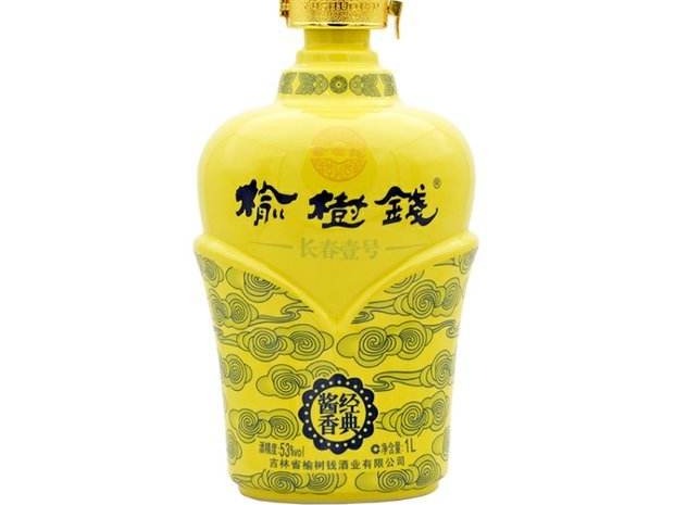 榆树钱酒图2