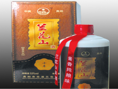 兰花山白酒图3