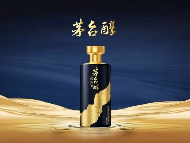 茅台醇图3