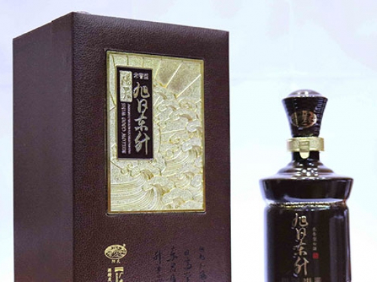 阳天酒业图4