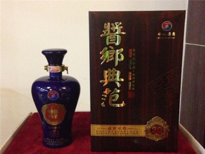 酱鄉典范白酒图3