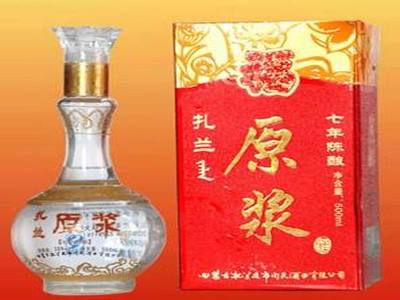 扎兰白酒图3