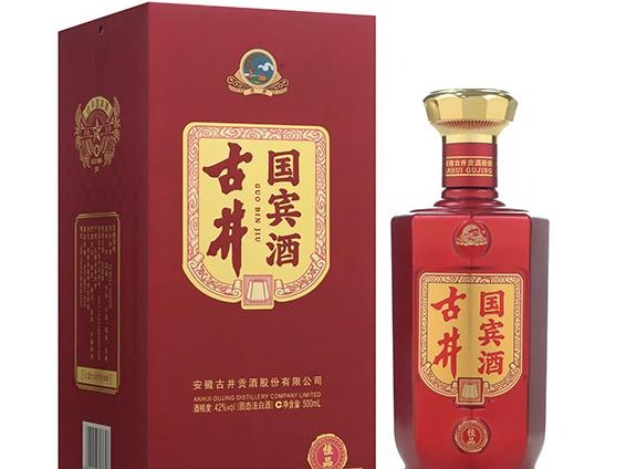 古井酒图2
