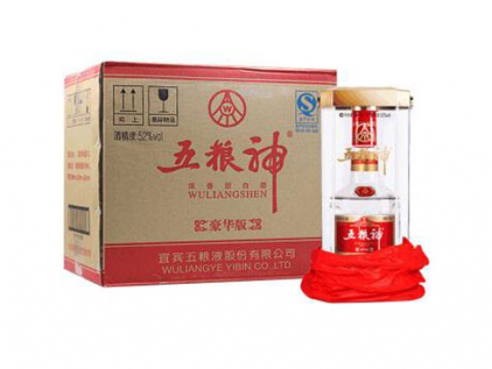 五粮神白酒图2