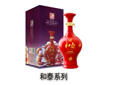 金种子酒图3