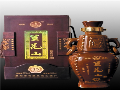兰花山白酒图2