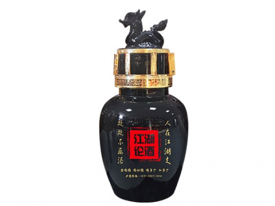 江湖论酒图4