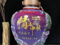 贵州怀庄酒业图3