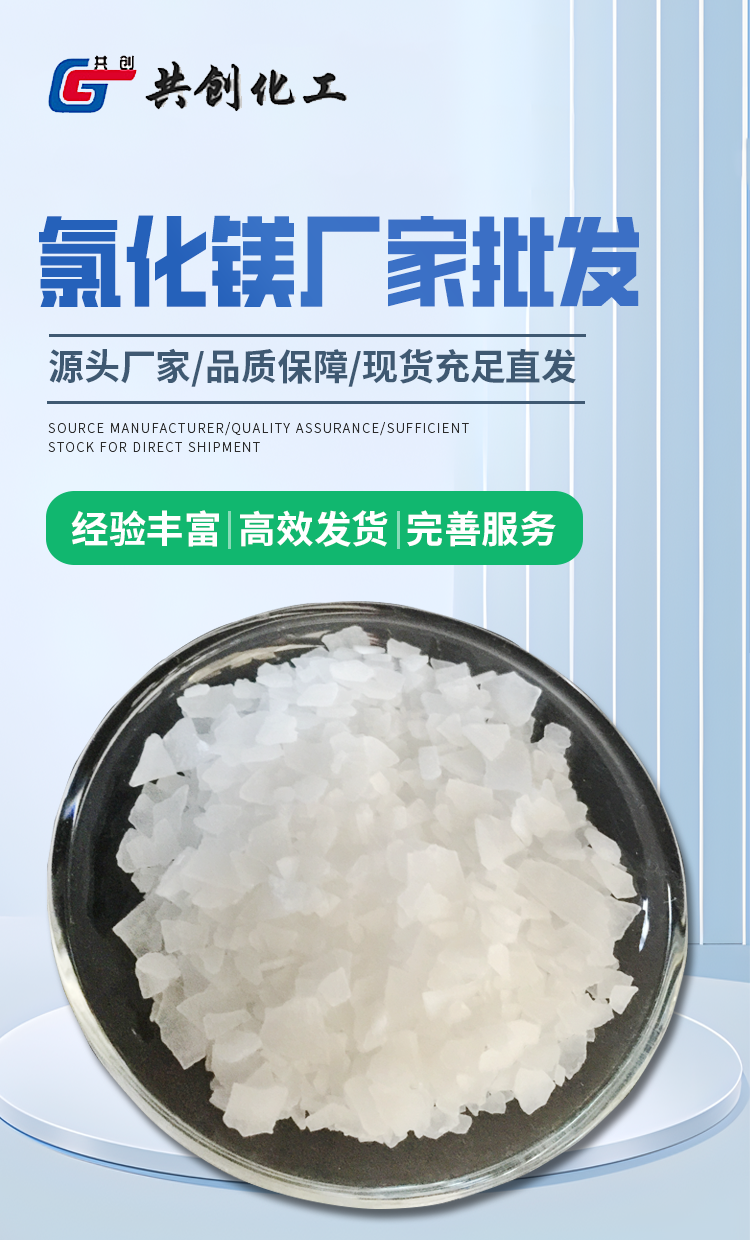 Https://tp. 3z0. Cn/20208/06/0828343325. Png
