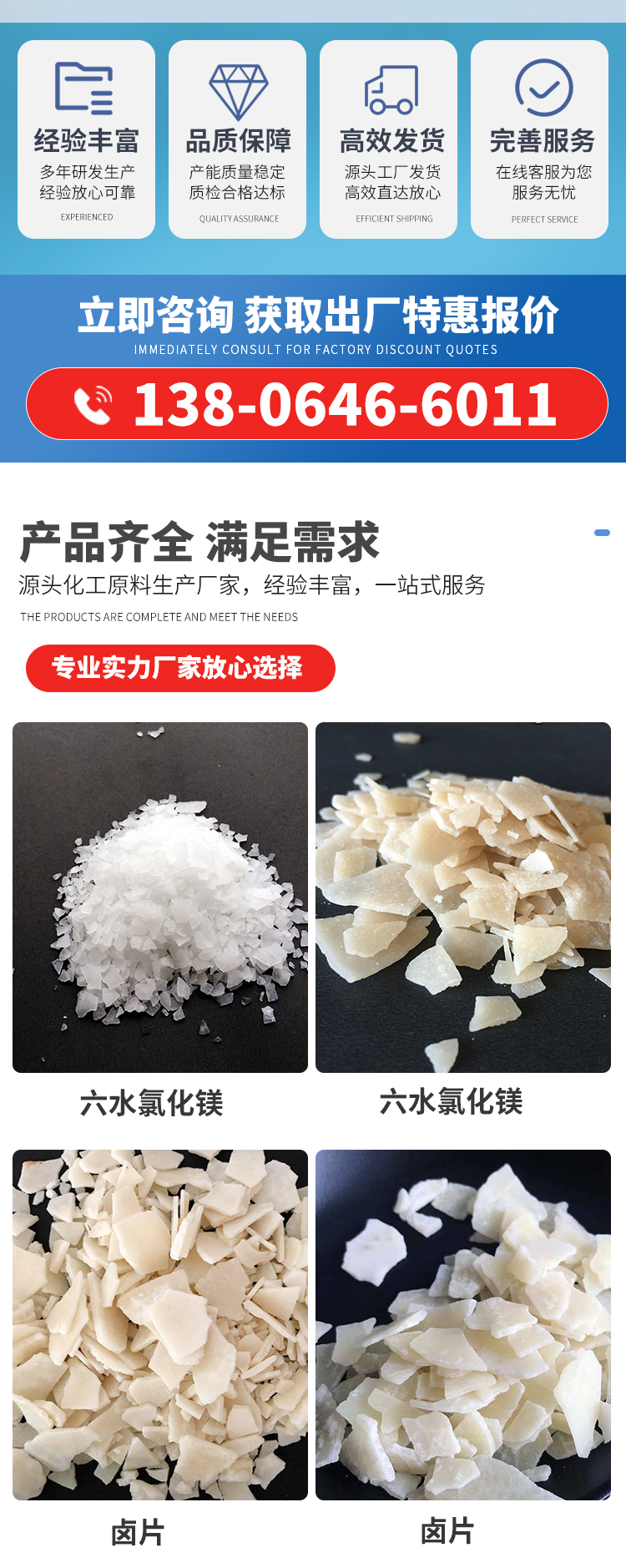 Https://tp. 3z0. Cn/20208/06/0828343326. Jpg