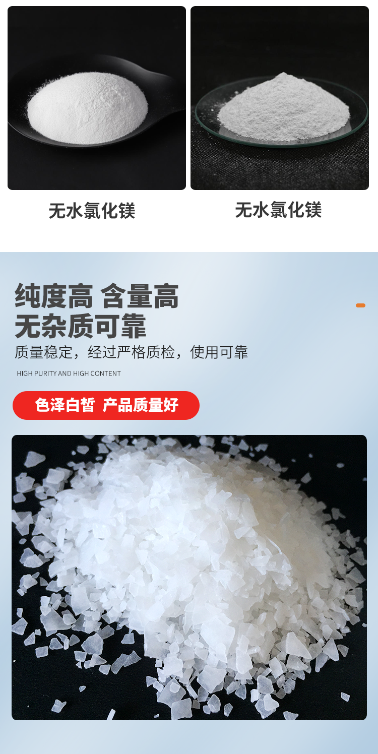 Https://tp. 3z0. Cn/20208/06/0828343327. Png