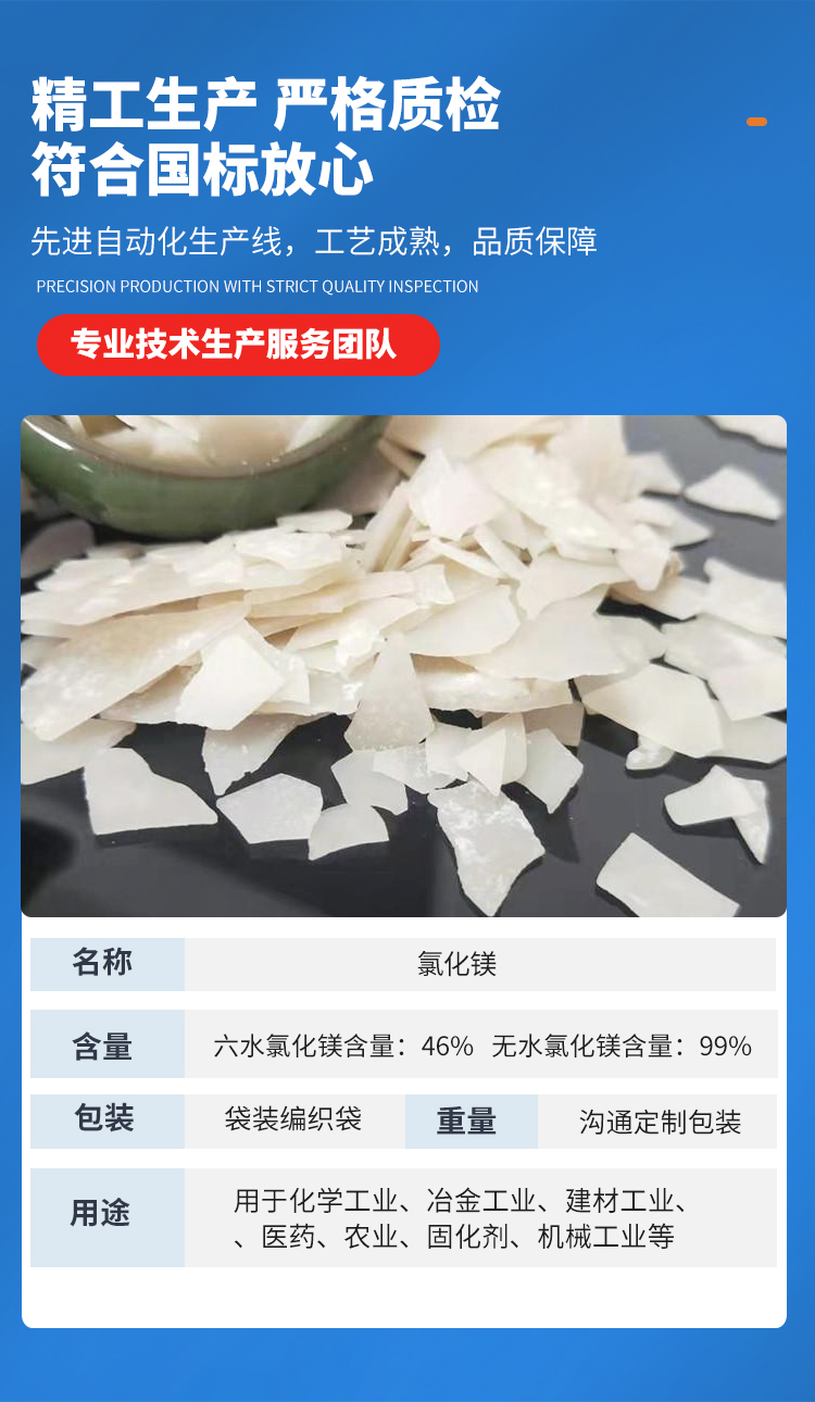 Https://tp. 3z0. Cn/20208/06/0828343328. Jpg