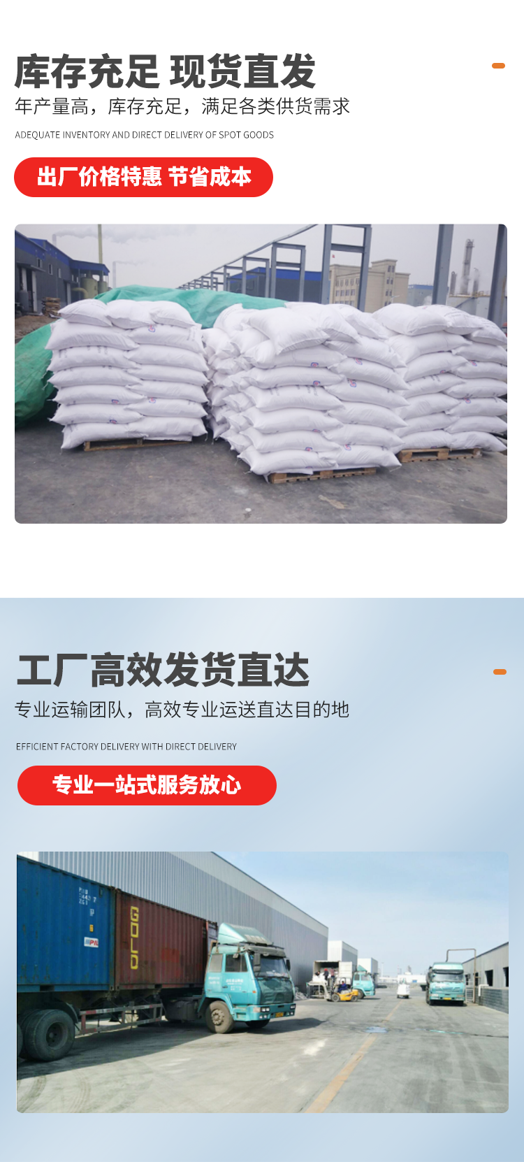 Https://tp. 3z0. Cn/20208/06/0828353329. Png