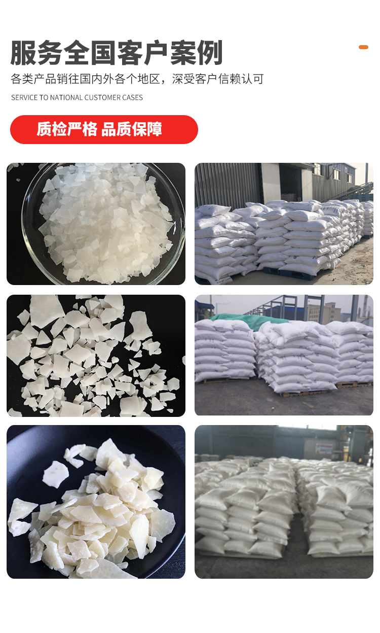 Https://tp. 3z0. Cn/20208/06/0828353330. Jpg