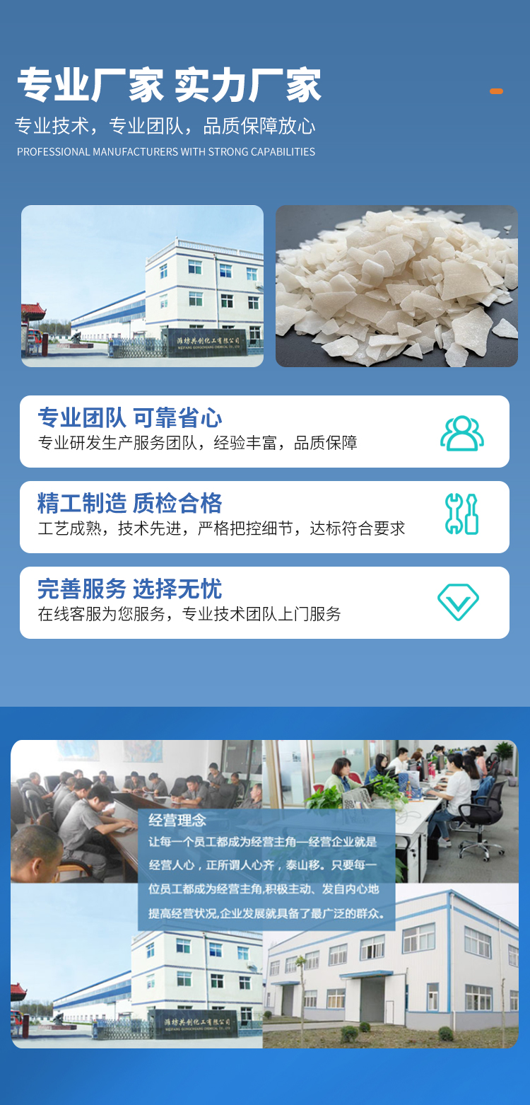 Https://tp. 3z0. Cn/20208/06/0828353331. Jpg
