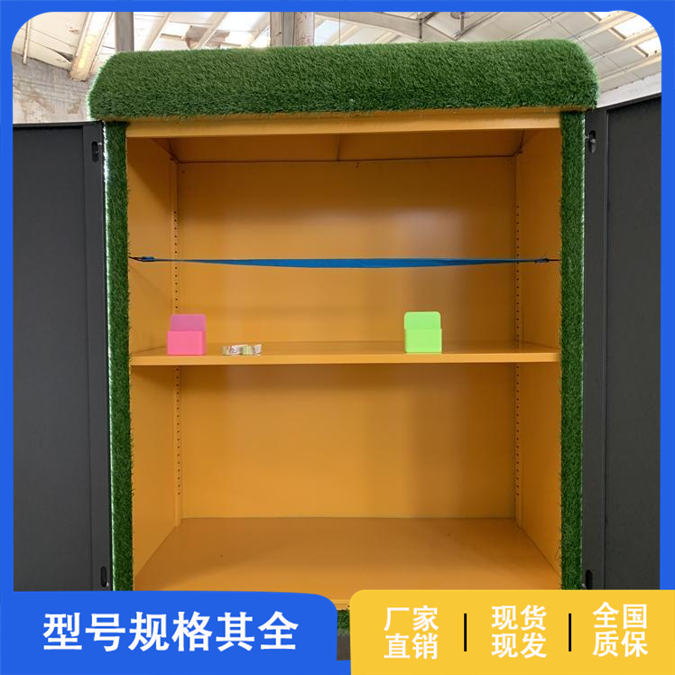 20250418/image/78x6s1jbqrqhqepylbyc6a. Png