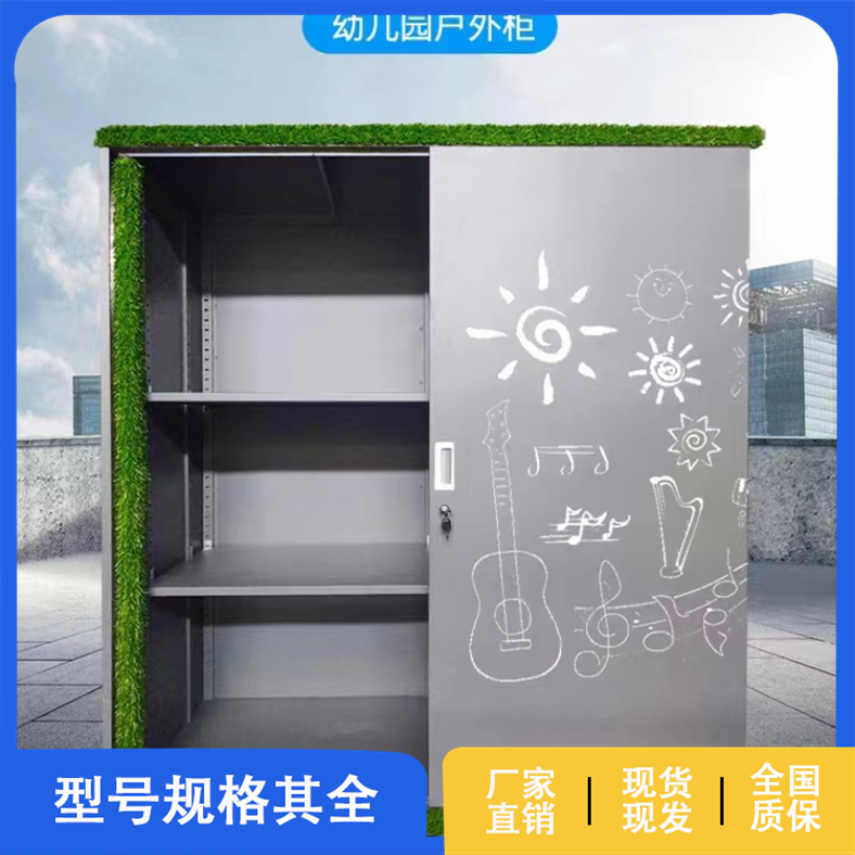20250418/image/6qz6wgm74lx1kb347pmrvm. Png