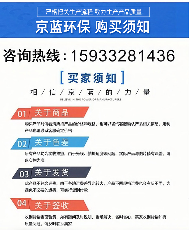 20250621/image/y5srt9jsibj6n49ocs4t. Jpg