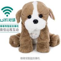 Poepoepets儿童玩具