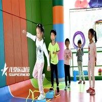 superkid儿童运动馆