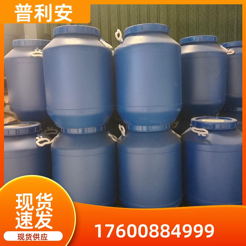 Ipage/4b3dfb353b401fb20c6ff0edc0115da. Jpg