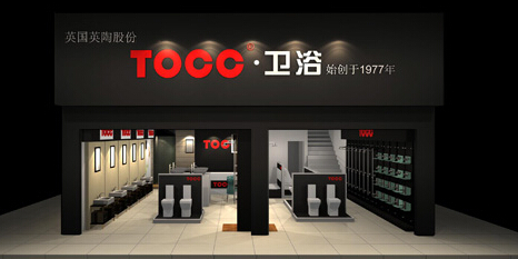TOCC卫浴