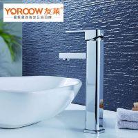YOROOW友莱卫浴