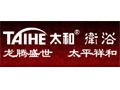 太和卫浴