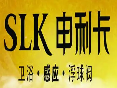 申利卡卫浴