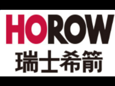 希箭卫浴