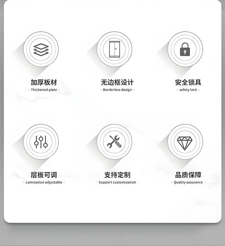 不锈钢工具柜_03.jpg