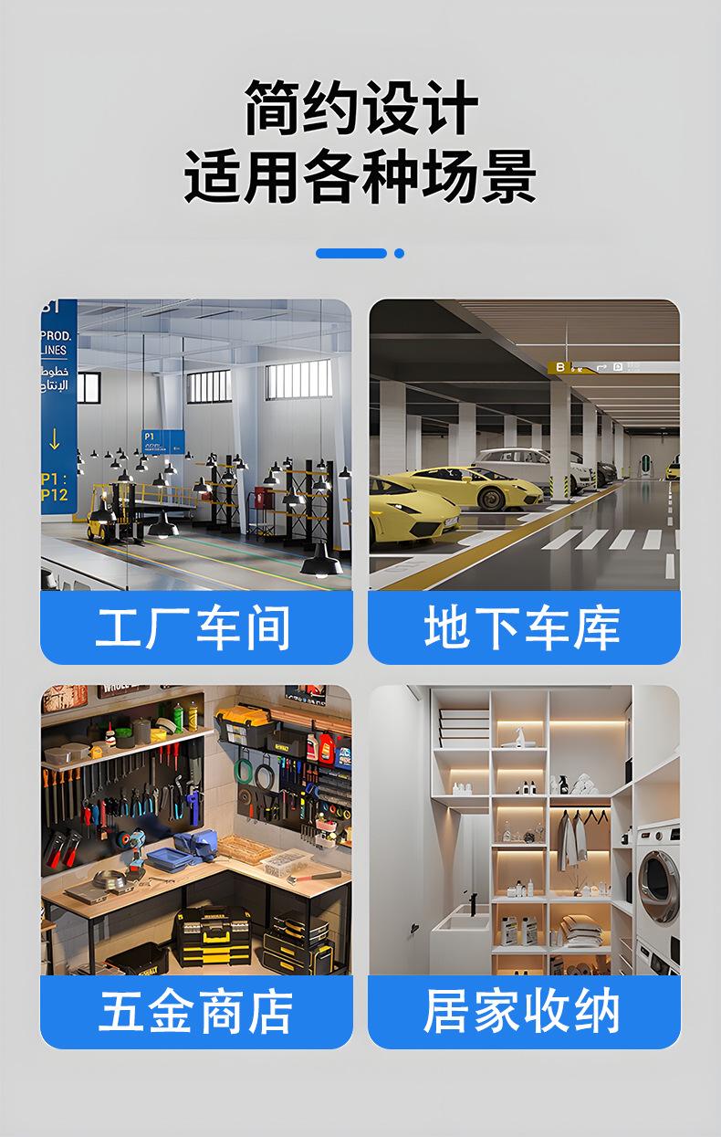 不锈钢工具柜_10.jpg
