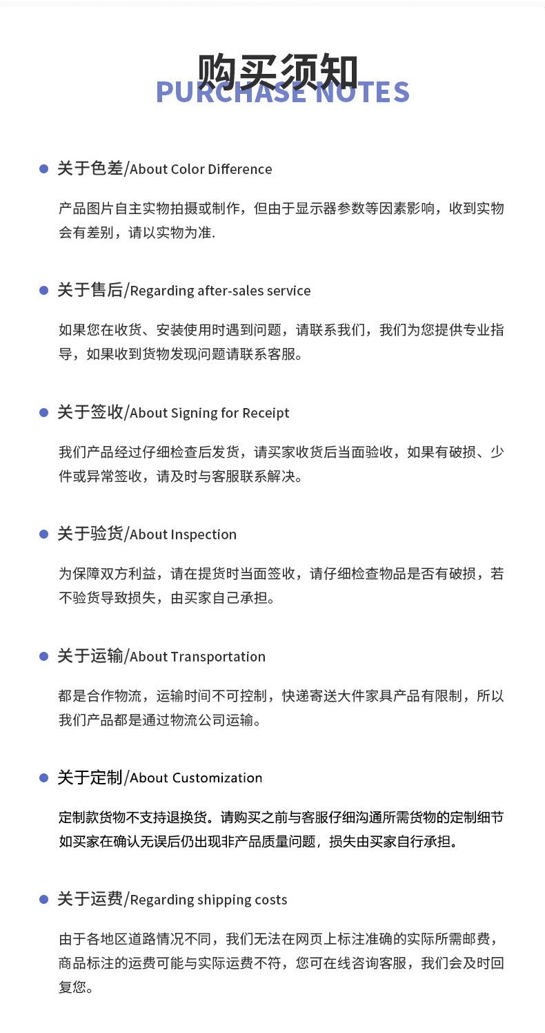 骋远定制改_17